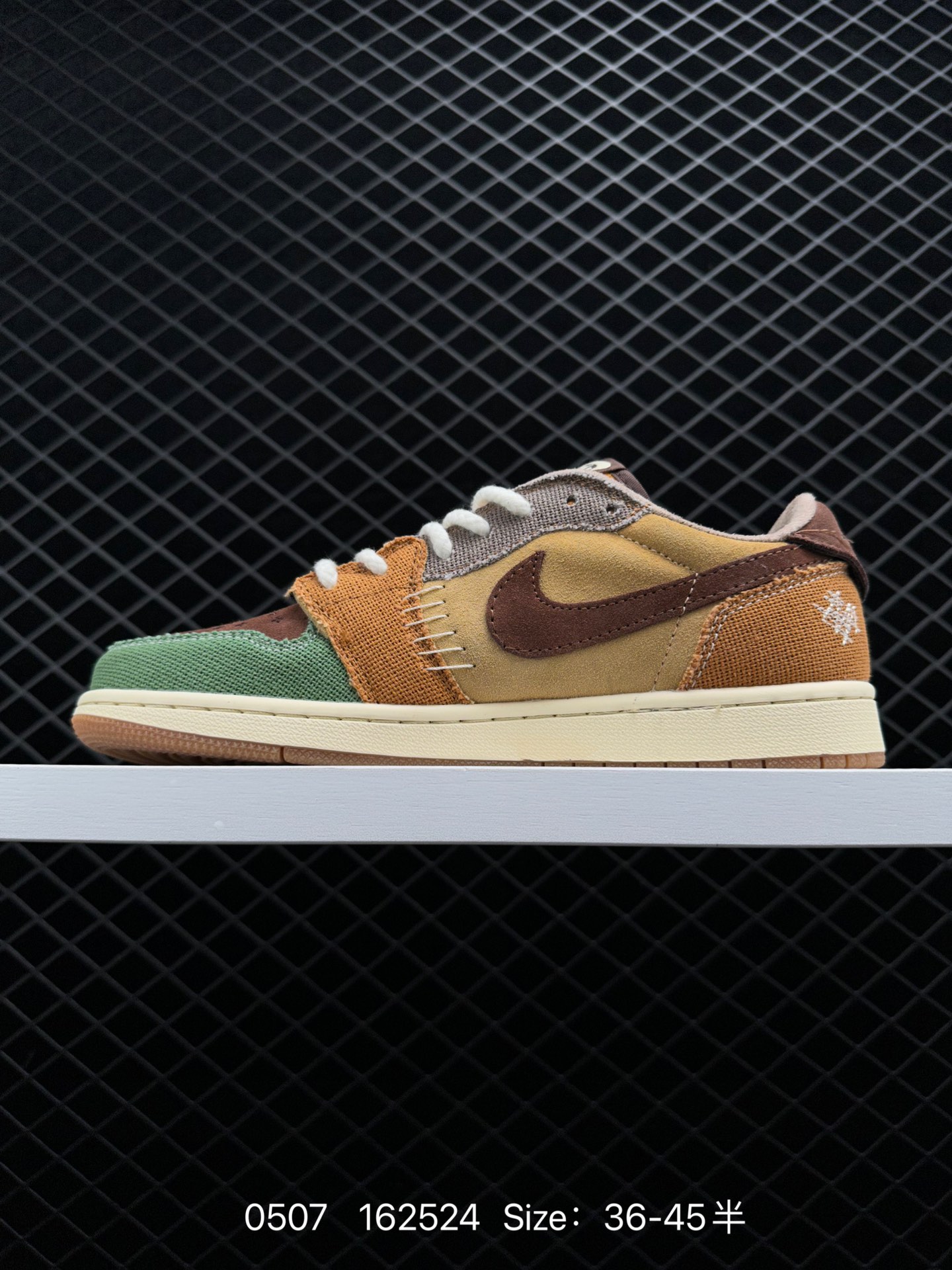 Zion Williamson x Air Jordan 1 Low OG